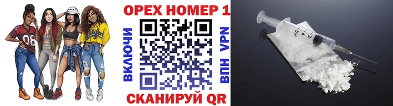 Наркошоп купить Марихуана  Вейп ТГК  Мефедрон  Раменское