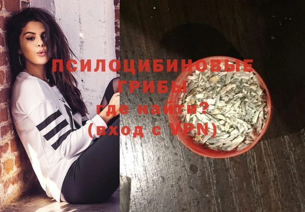 jwh Навашино