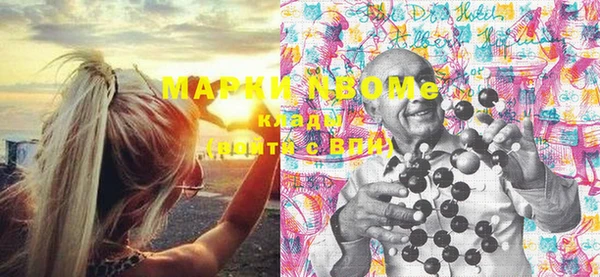 круглые Надым