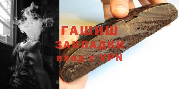 круглые Надым