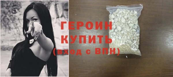 jwh Навашино