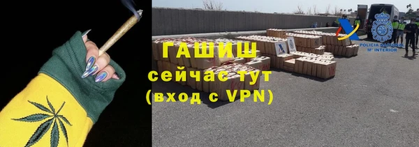 гашиш Наволоки
