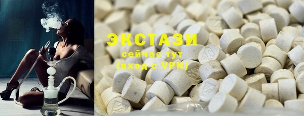 круглые Надым