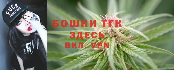 гашиш Наволоки