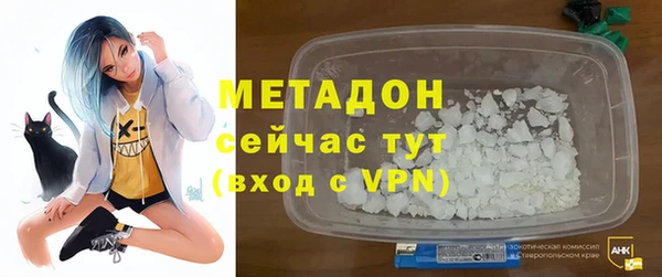 гашиш Наволоки