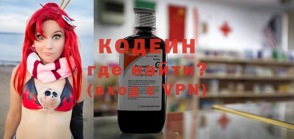 jwh Навашино