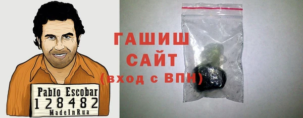 гашиш Наволоки