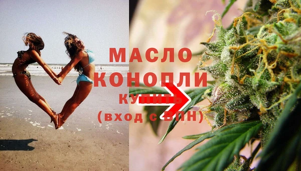 гашиш Наволоки