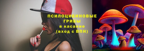 jwh Навашино