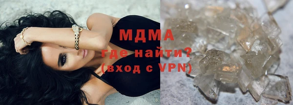 гашиш Наволоки
