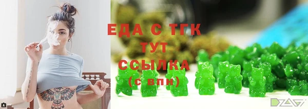 jwh Навашино