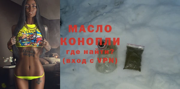 круглые Надым