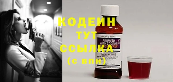 гашиш Наволоки