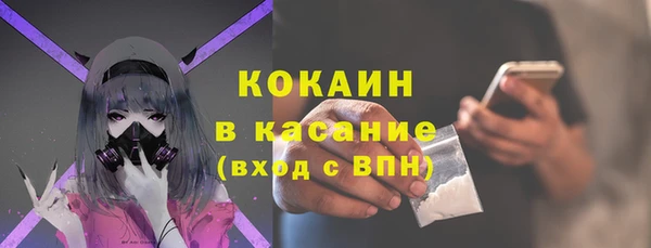 гашиш Наволоки