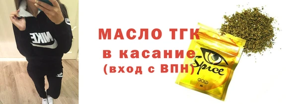 круглые Надым