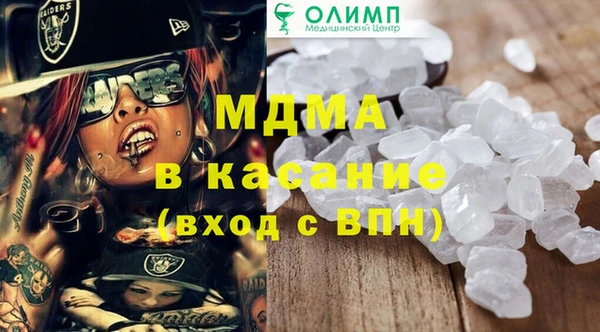 гашиш Наволоки