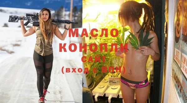 jwh Навашино
