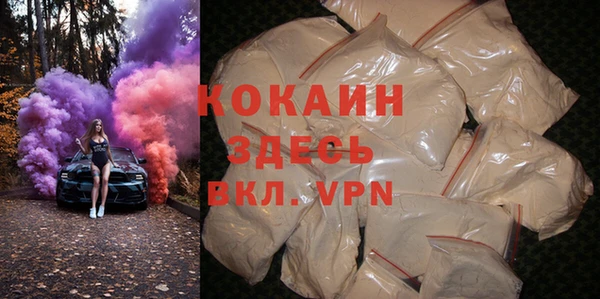круглые Надым
