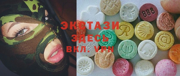 круглые Надым