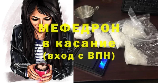 jwh Навашино
