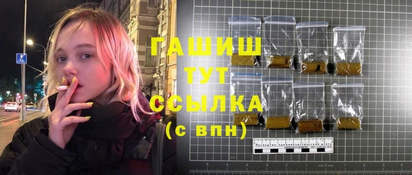 круглые Надым
