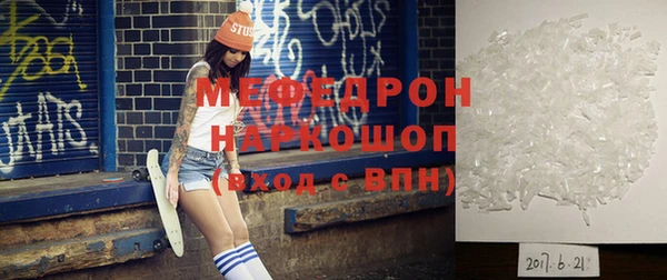 круглые Надым