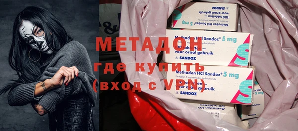 круглые Надым