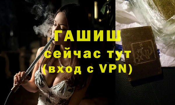 jwh Навашино