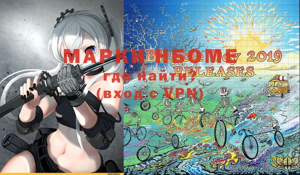 гашиш Наволоки