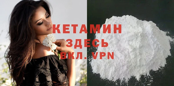 гашиш Наволоки