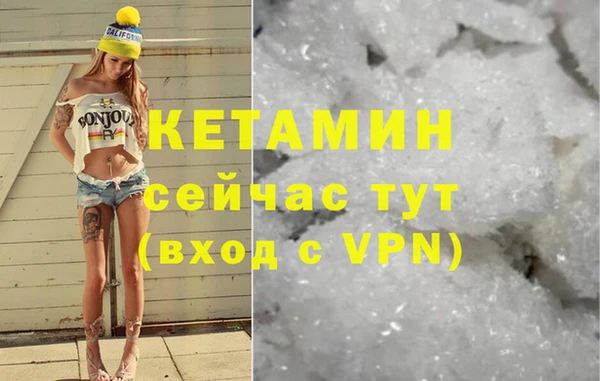 гашиш Наволоки