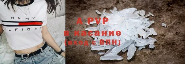 jwh Навашино
