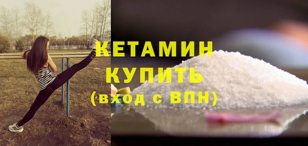 гашиш Наволоки
