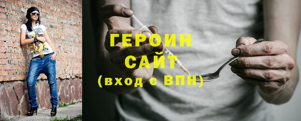 круглые Надым